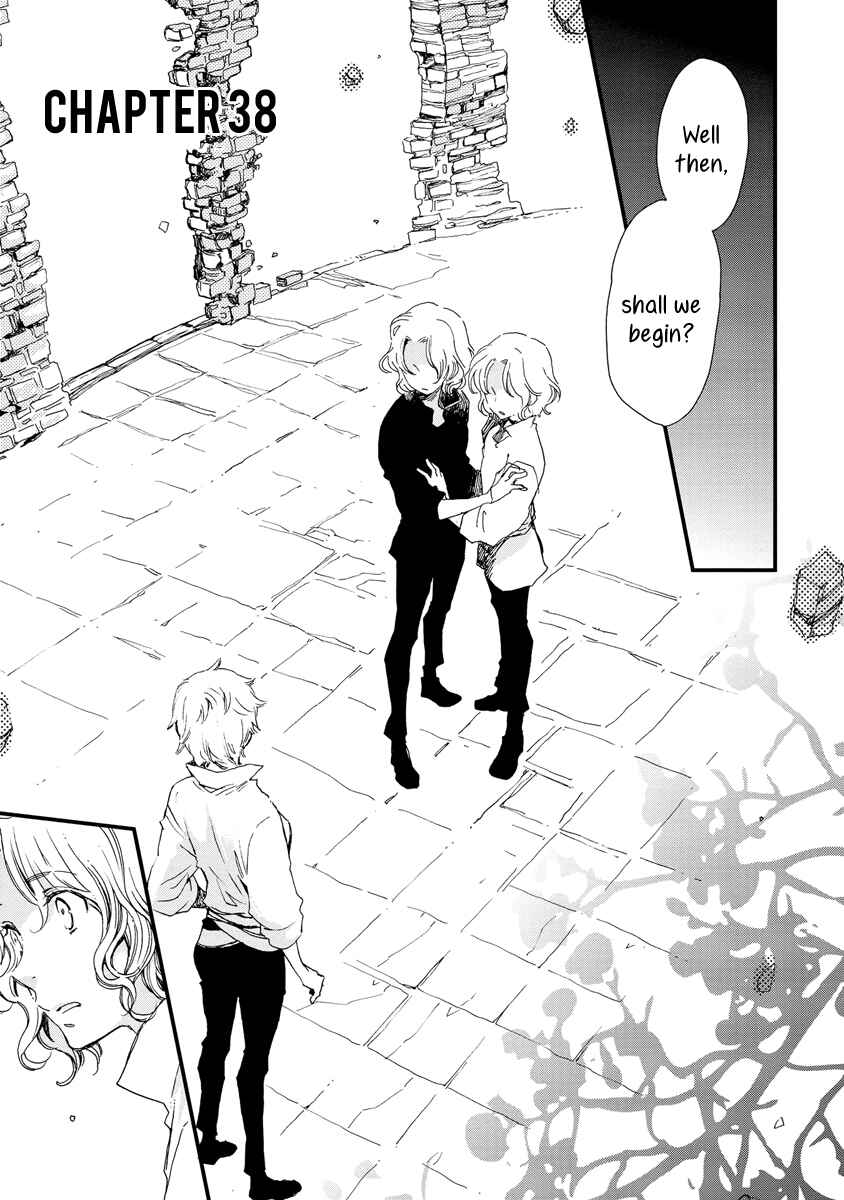 Page 2 Chapter 38 Aruosumente