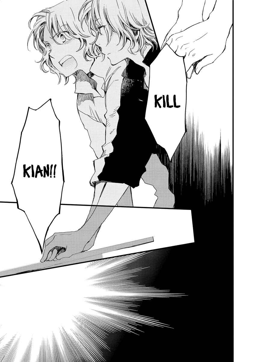 Page 24 Chapter 38 Aruosumente