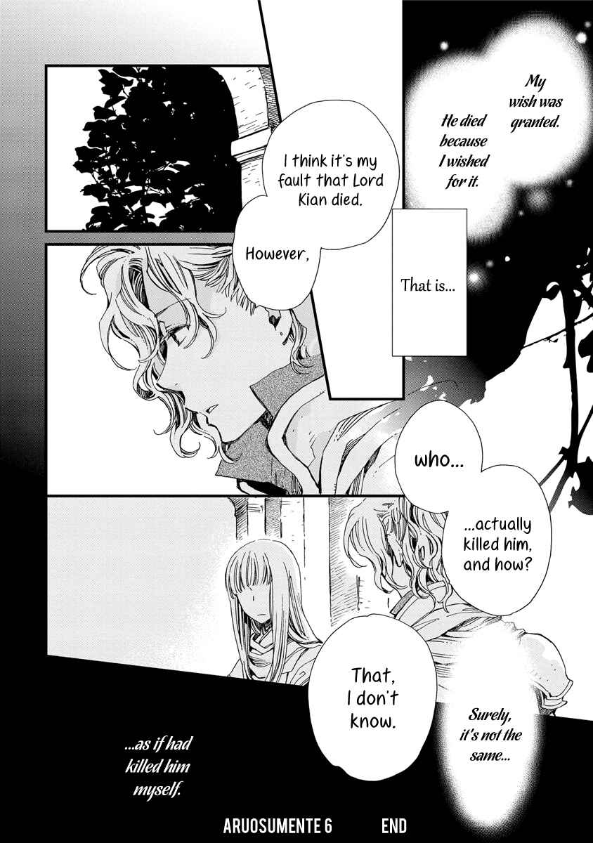 Page 29 Chapter 38 Aruosumente