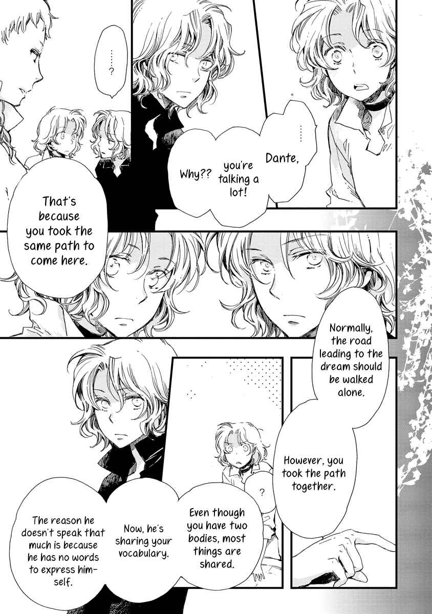 Page 8 Chapter 38 Aruosumente