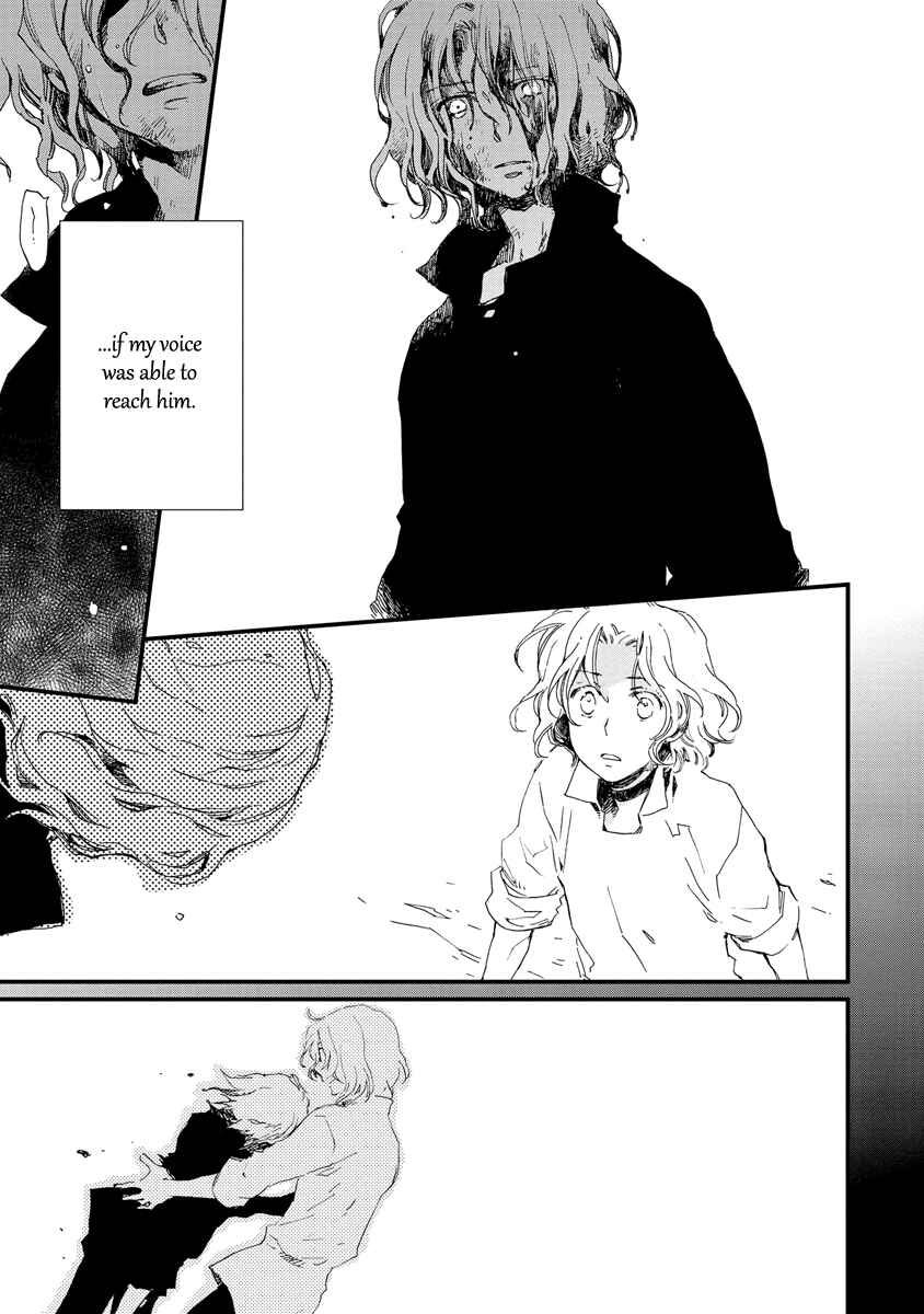 Page 22 Chapter 36 Aruosumente