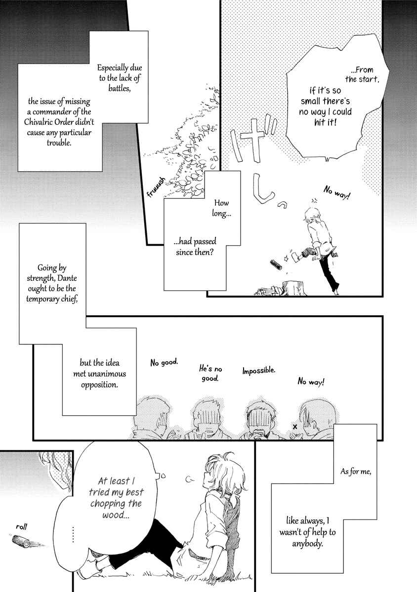 Page 4 Chapter 36 Aruosumente