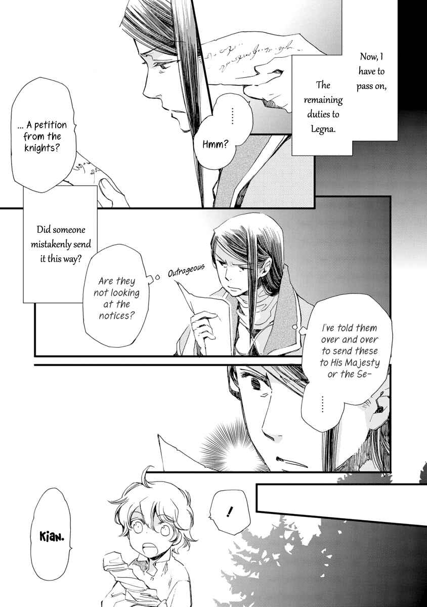 Page 16 Chapter 29 Aruosumente
