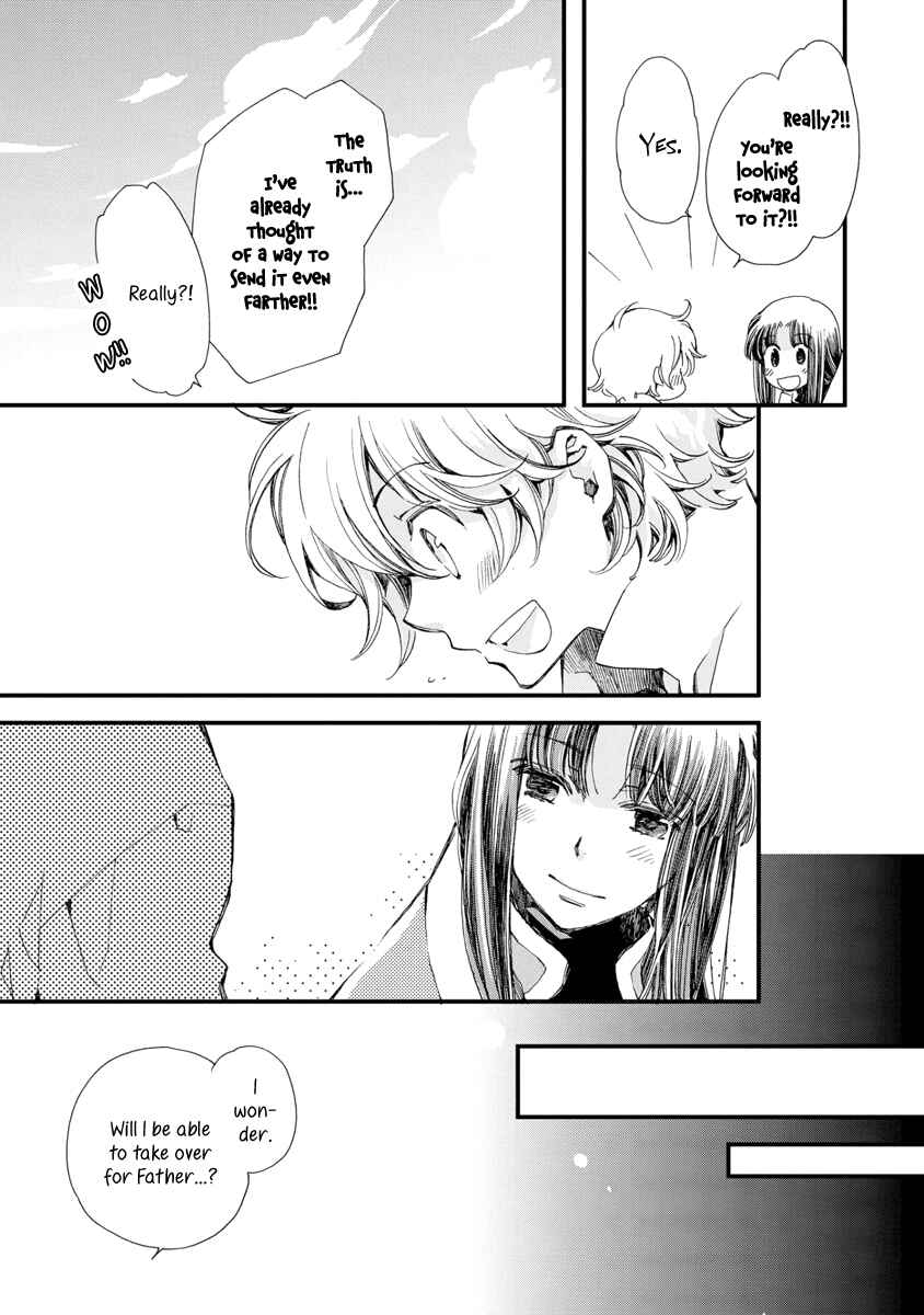 Page 6 Chapter 29 Aruosumente