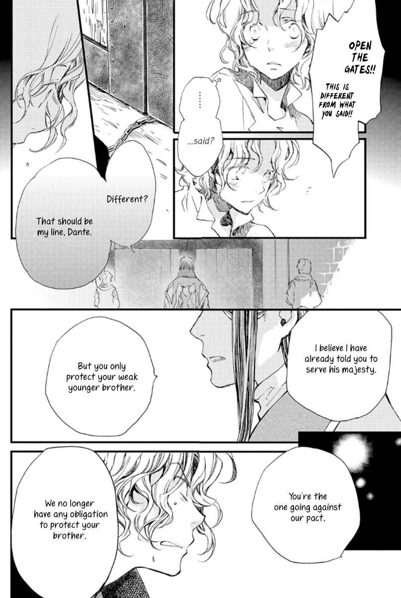 Page 13 Chapter 20 Aruosumente