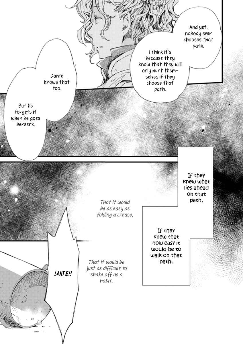 Page 23 Chapter 20 Aruosumente