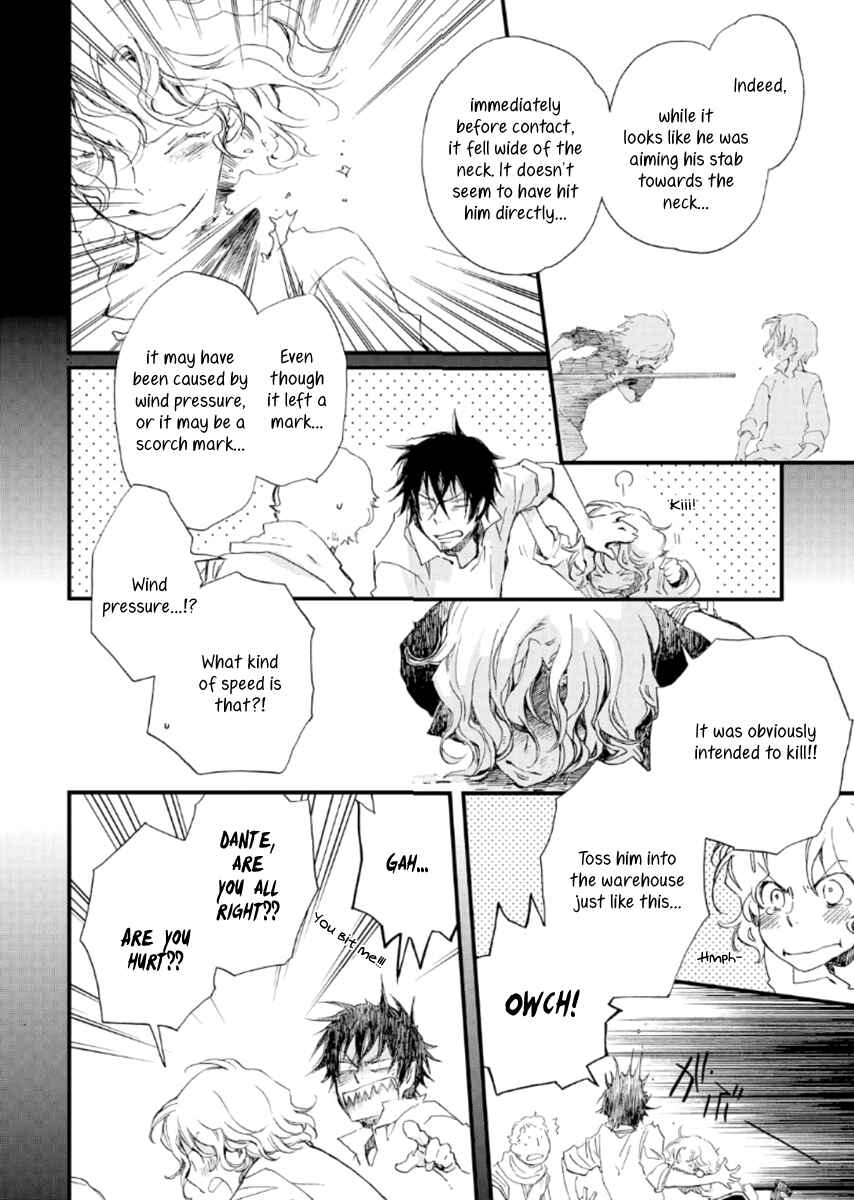 Page 26 Chapter 20 Aruosumente