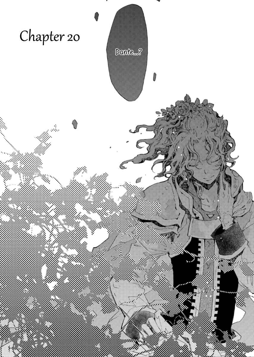 Page 6 Chapter 20 Aruosumente