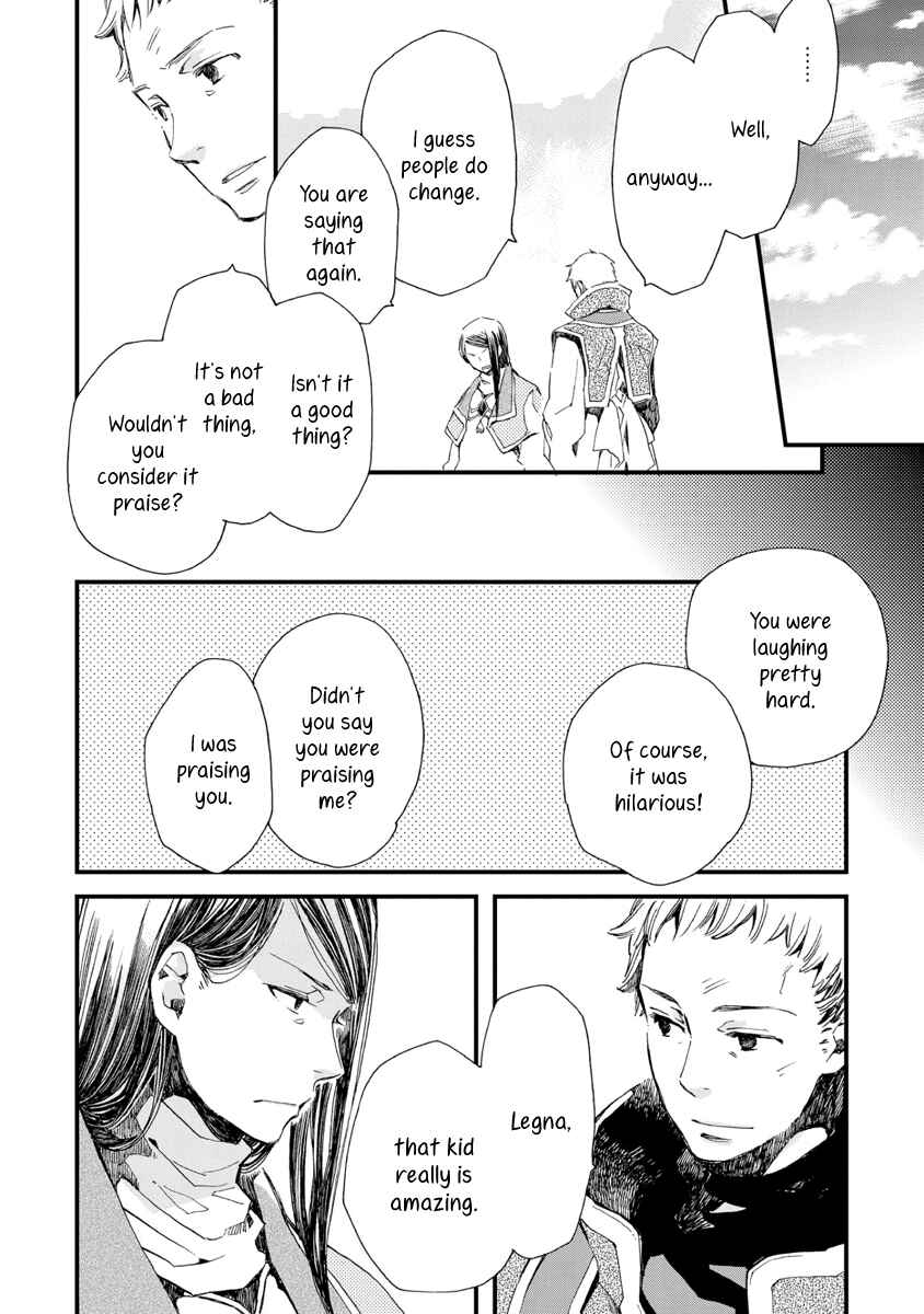 Page 8 Chapter 27 Aruosumente