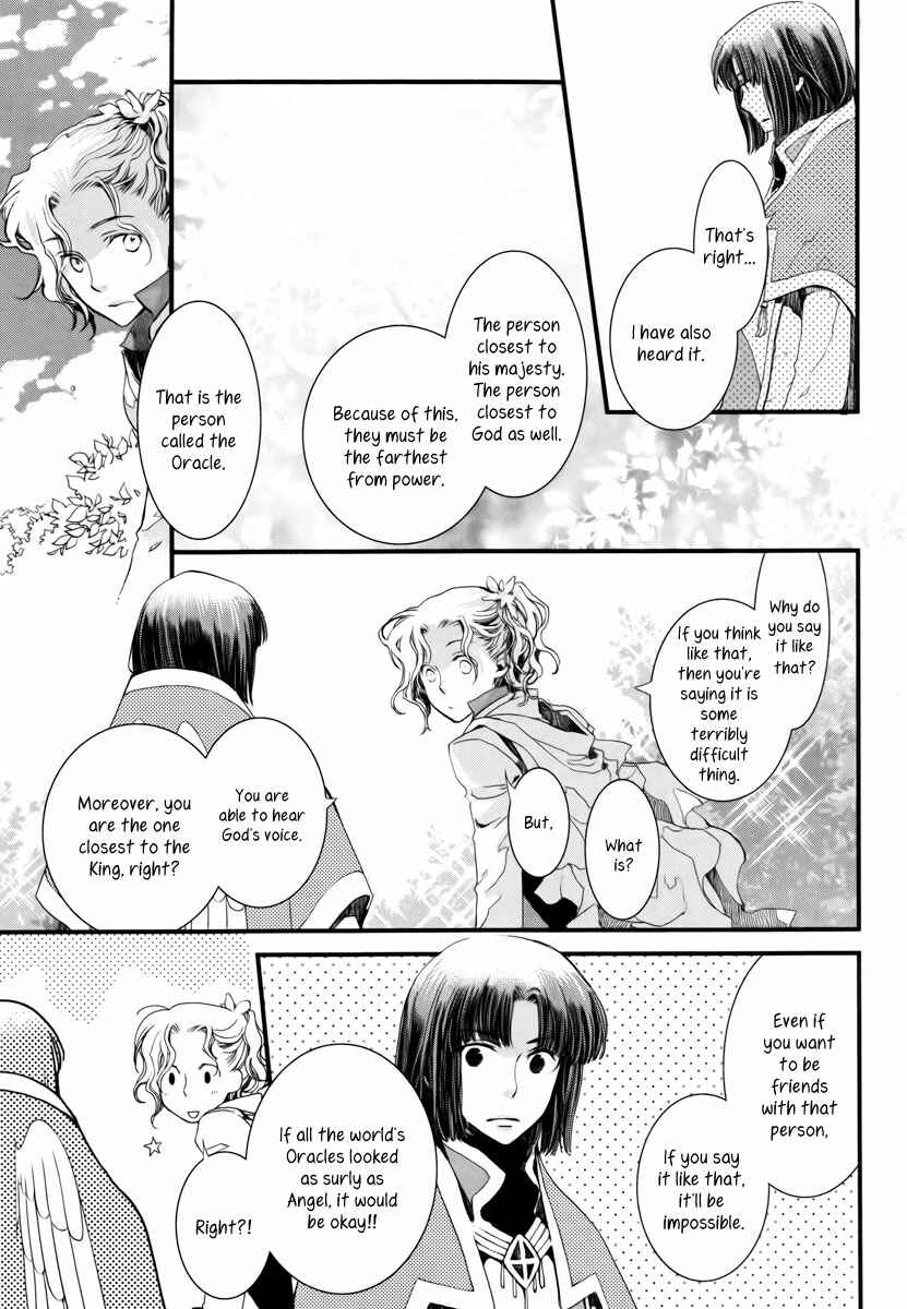 Page 10 Chapter 7 Aruosumente