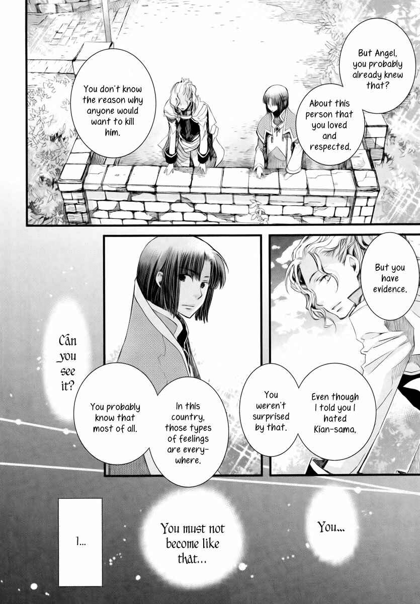 Page 23 Chapter 7 Aruosumente