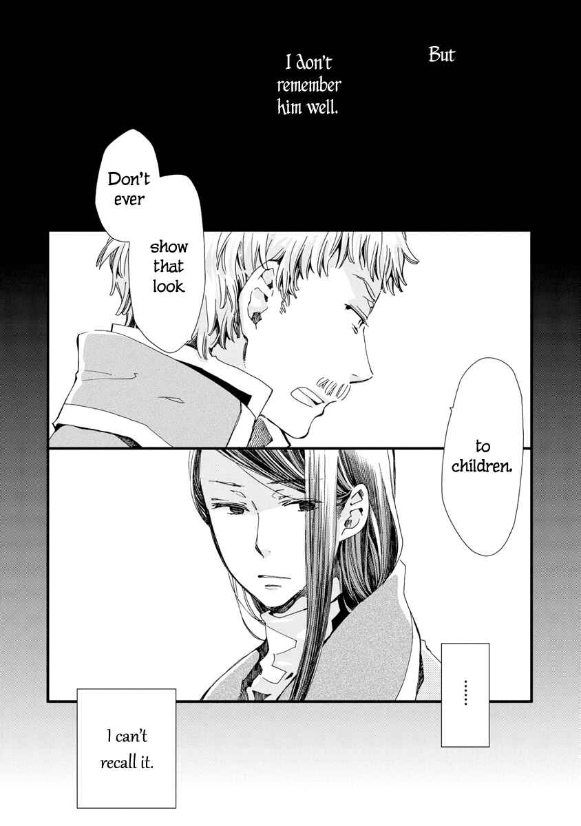 Page 12 Chapter 24 Aruosumente
