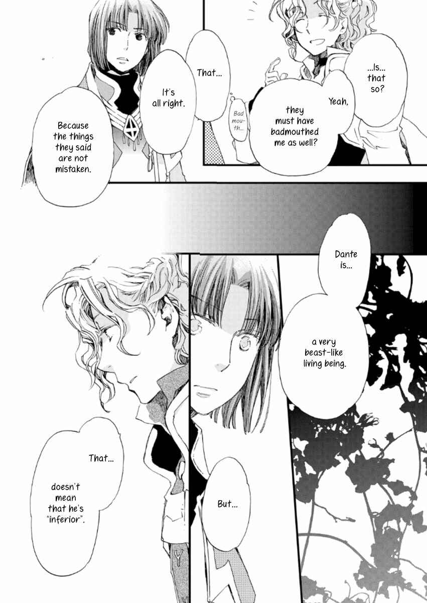 Page 23 Chapter 19 Aruosumente