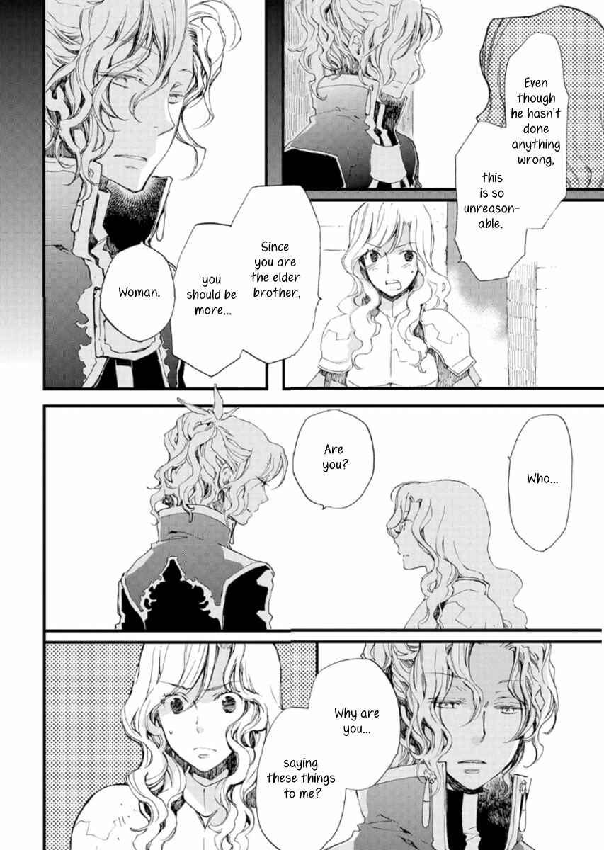 Page 9 Chapter 19 Aruosumente