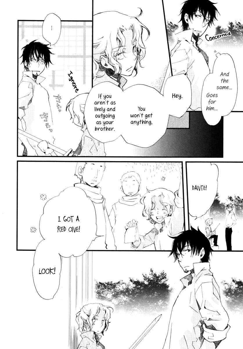 Page 11 Chapter 13 Aruosumente
