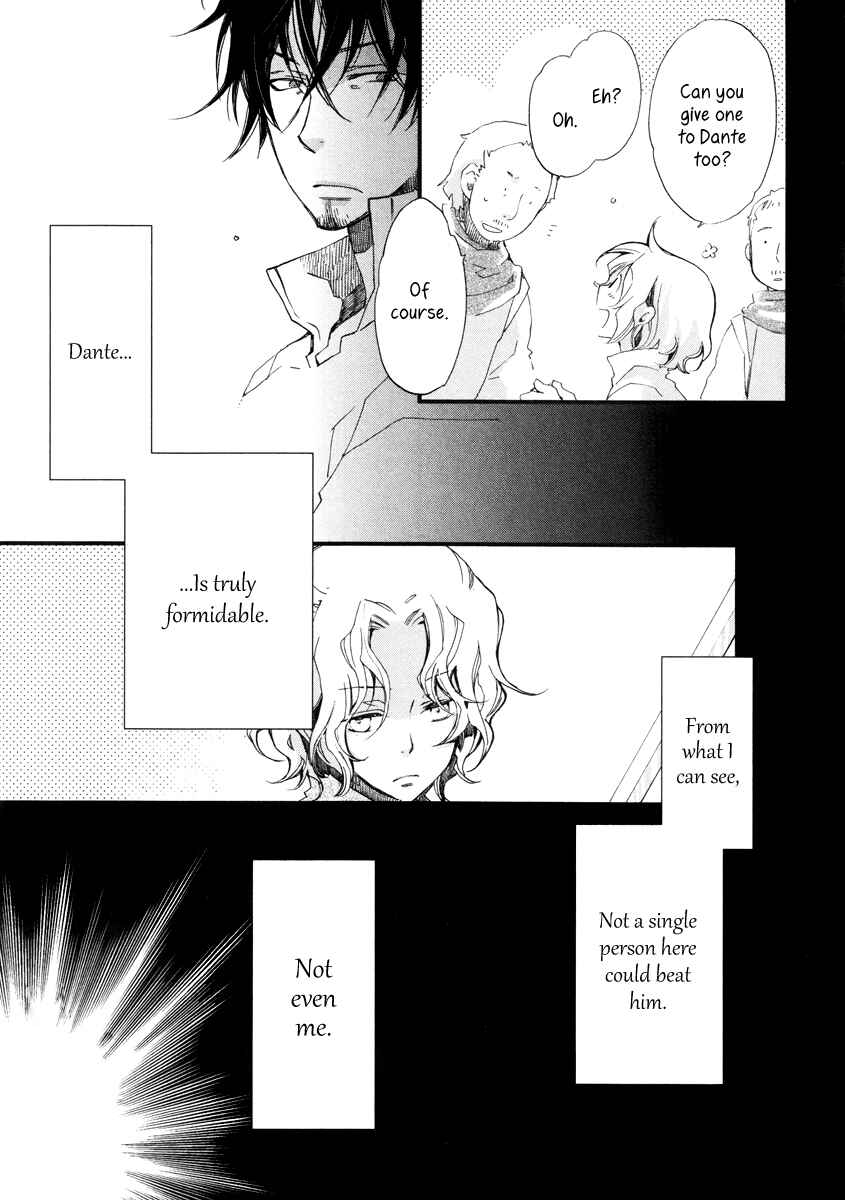 Page 12 Chapter 13 Aruosumente