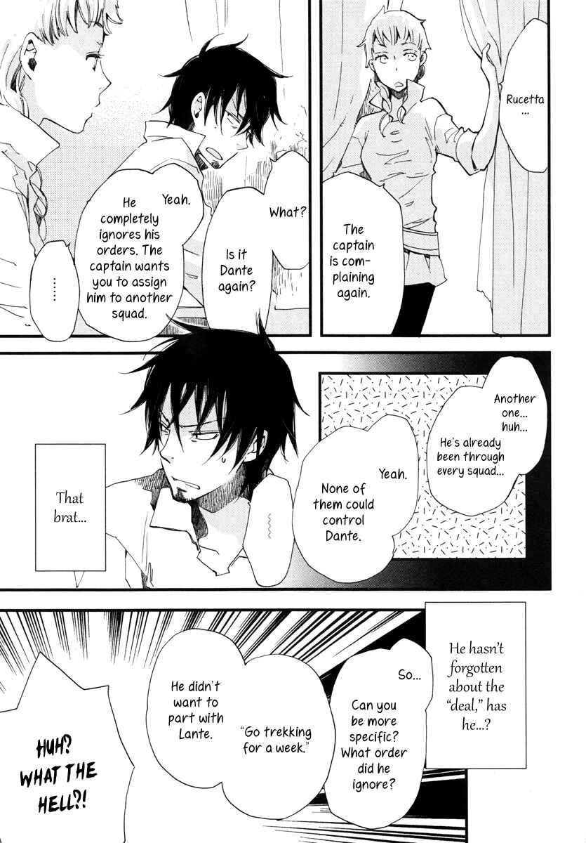 Page 14 Chapter 13 Aruosumente