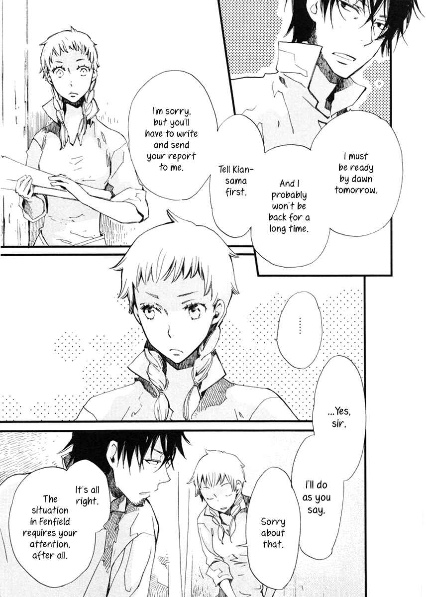 Page 24 Chapter 13 Aruosumente