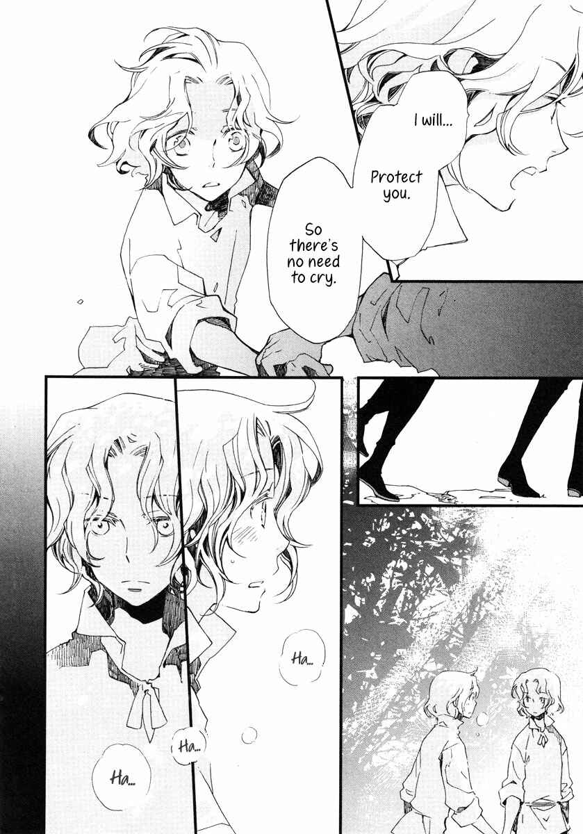 Page 7 Chapter 13 Aruosumente
