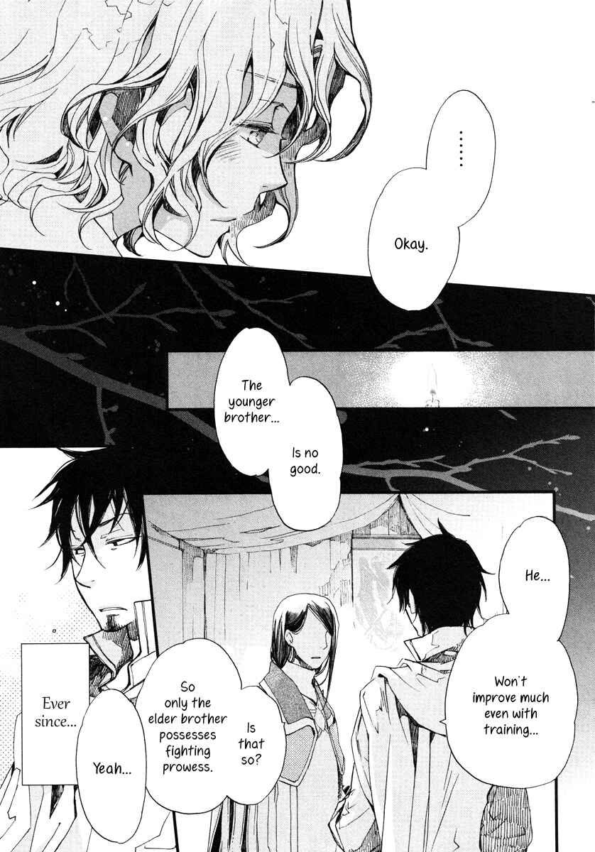 Page 8 Chapter 13 Aruosumente