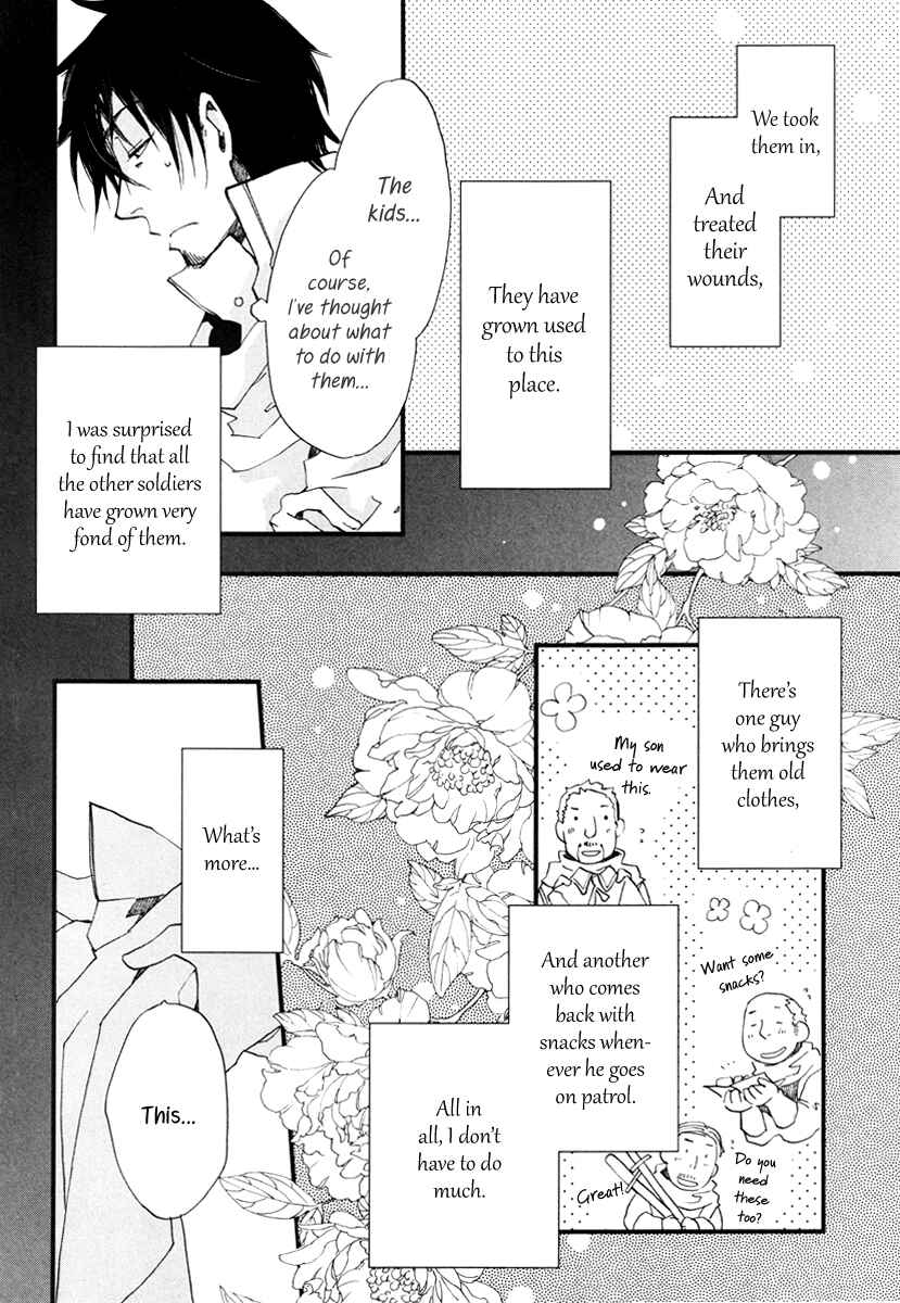 Page 9 Chapter 13 Aruosumente