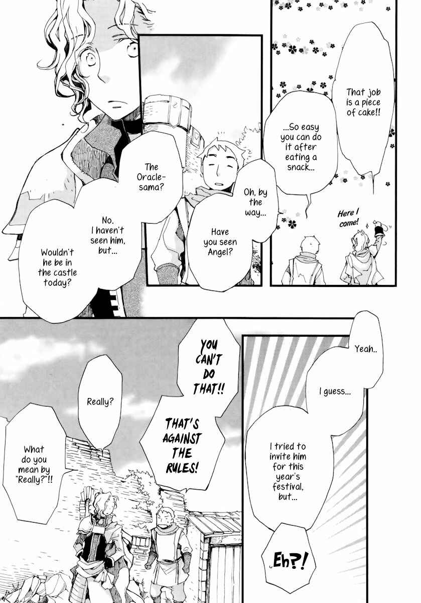 Page 10 Chapter 10 Aruosumente