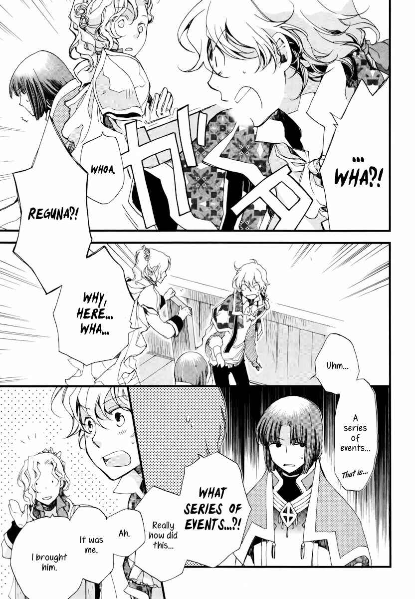Page 16 Chapter 10 Aruosumente