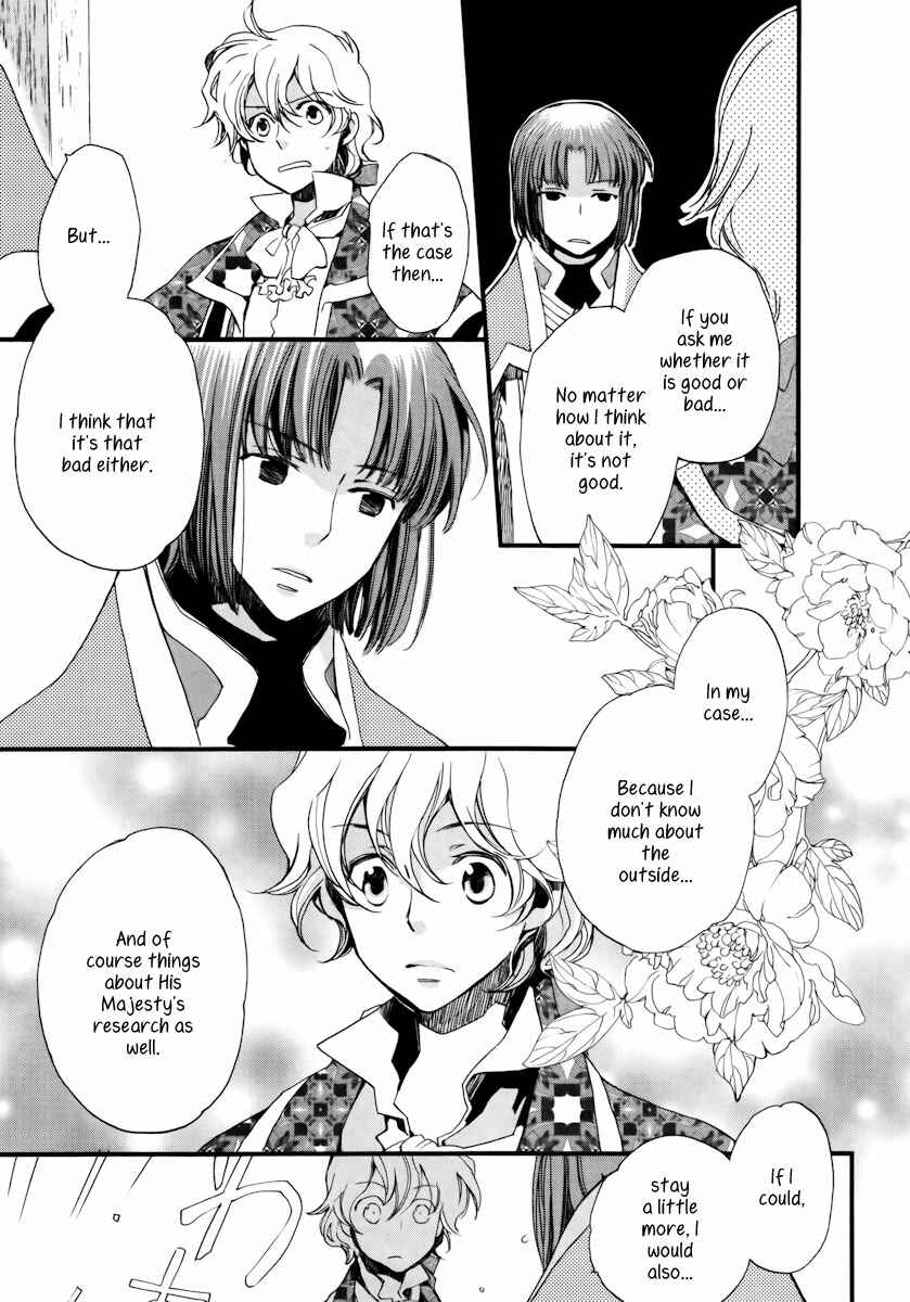 Page 18 Chapter 10 Aruosumente