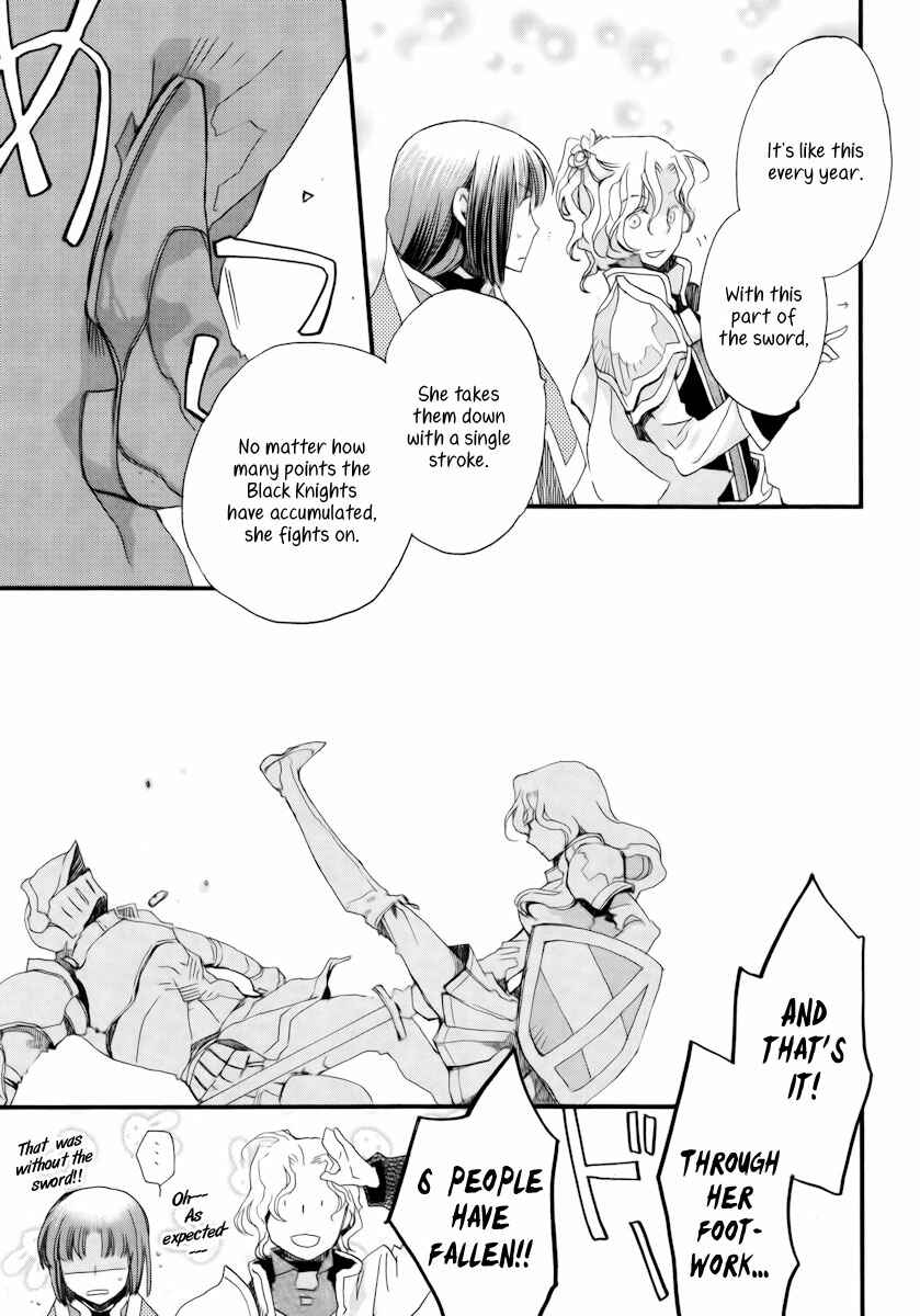 Page 20 Chapter 10 Aruosumente