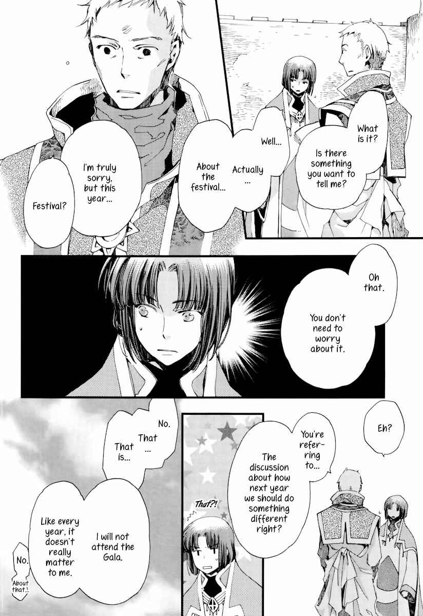 Page 3 Chapter 10 Aruosumente