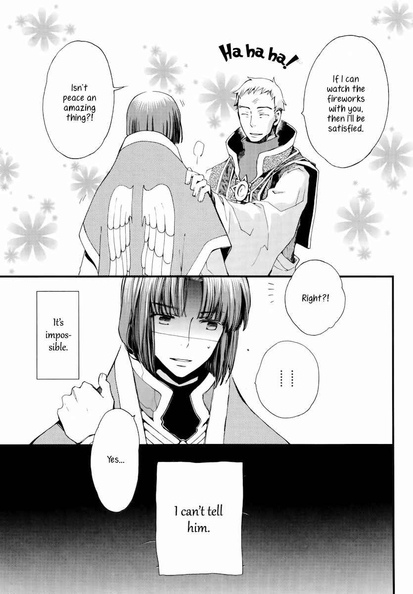 Page 4 Chapter 10 Aruosumente