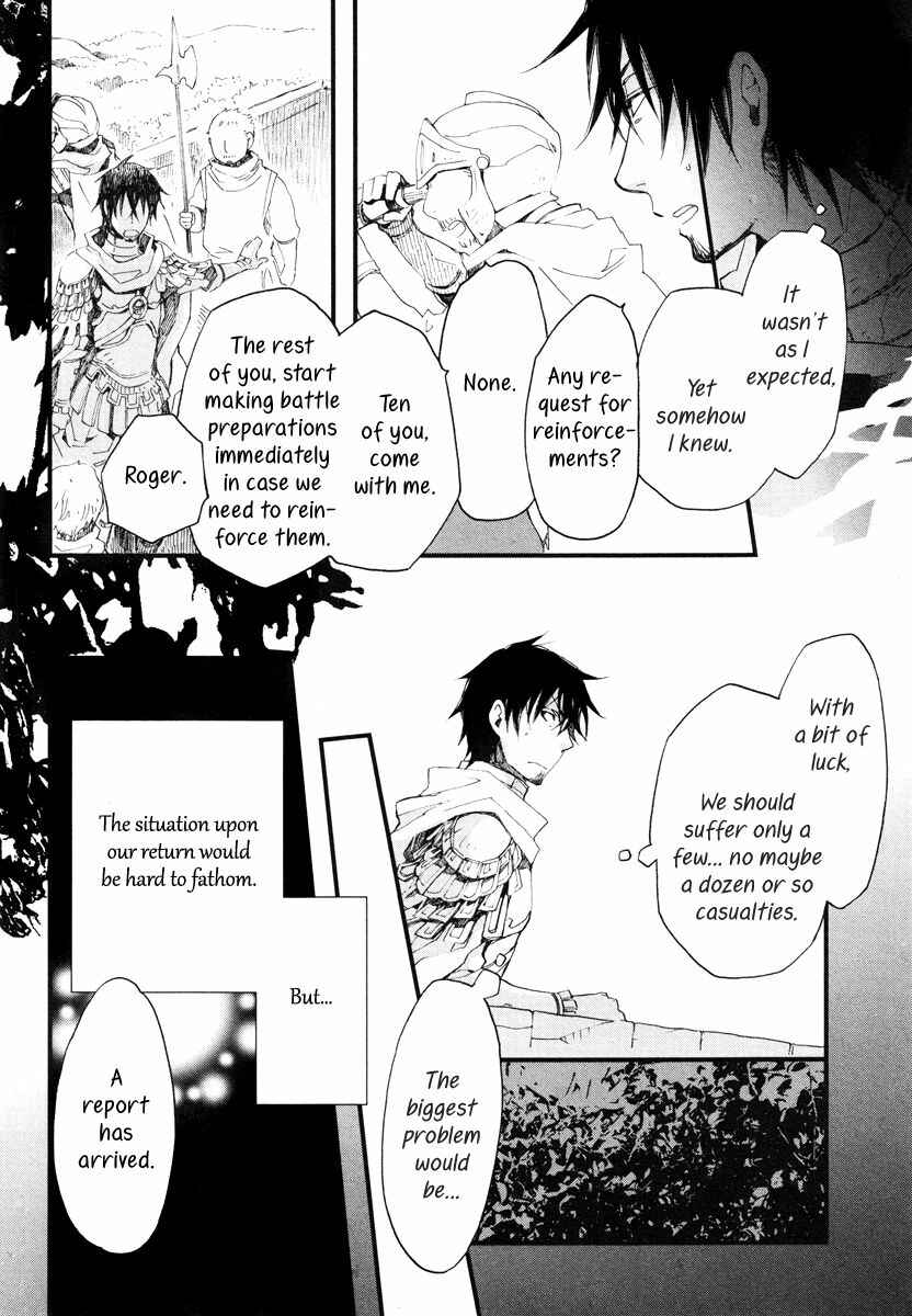Page 13 Chapter 14 Aruosumente