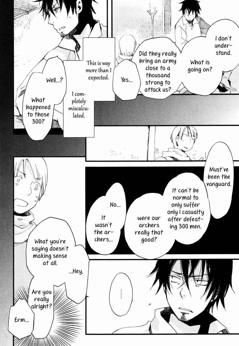 Page 15 Chapter 14 Aruosumente