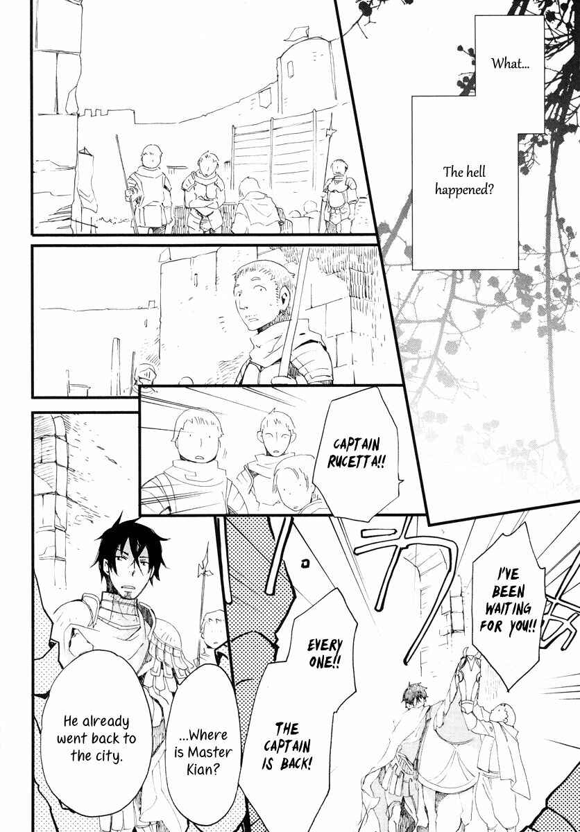 Page 17 Chapter 14 Aruosumente