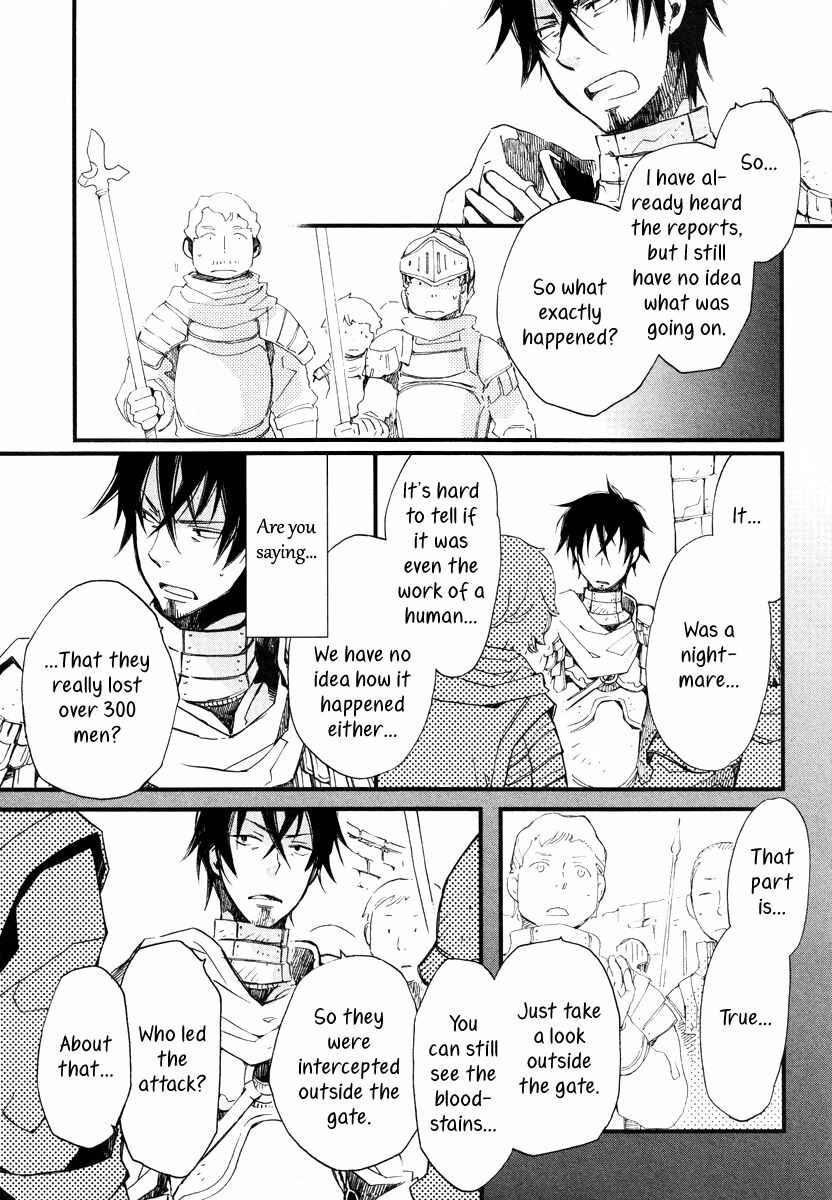 Page 18 Chapter 14 Aruosumente