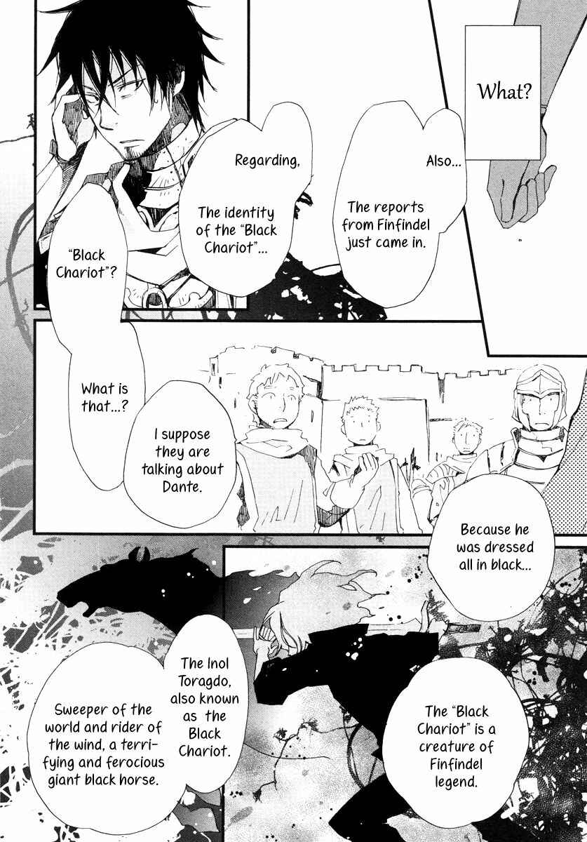 Page 21 Chapter 14 Aruosumente