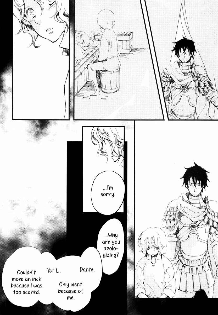 Page 23 Chapter 14 Aruosumente