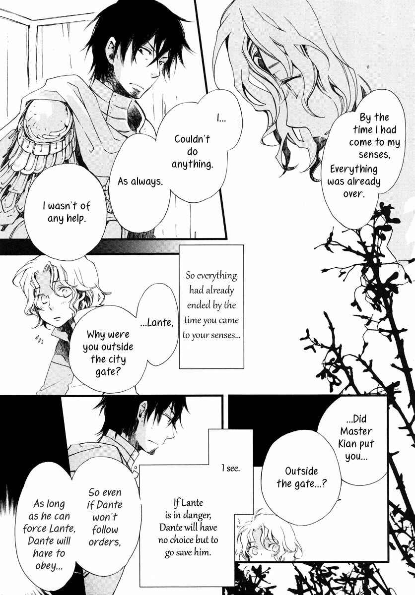 Page 24 Chapter 14 Aruosumente