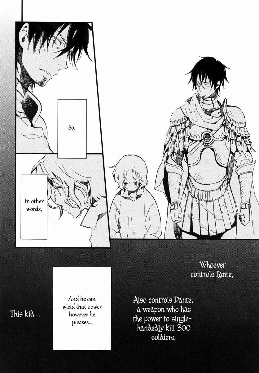 Page 25 Chapter 14 Aruosumente