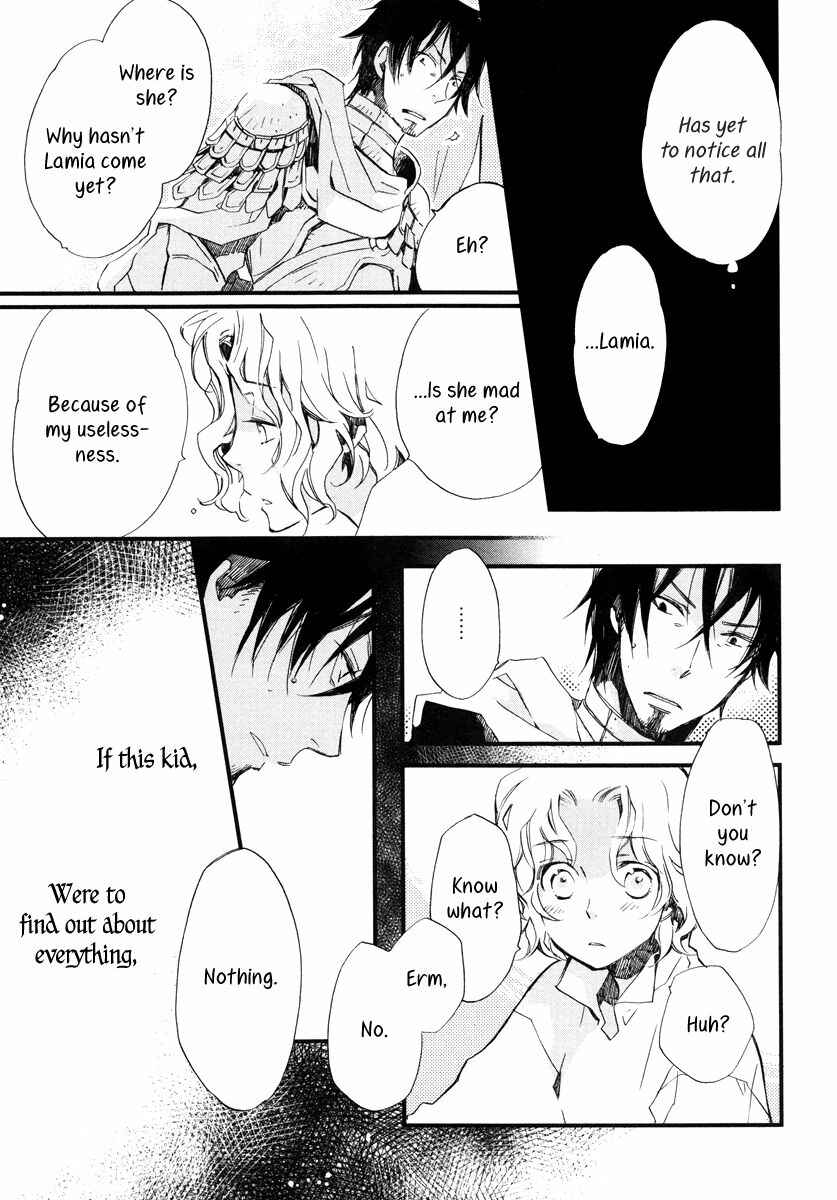 Page 26 Chapter 14 Aruosumente