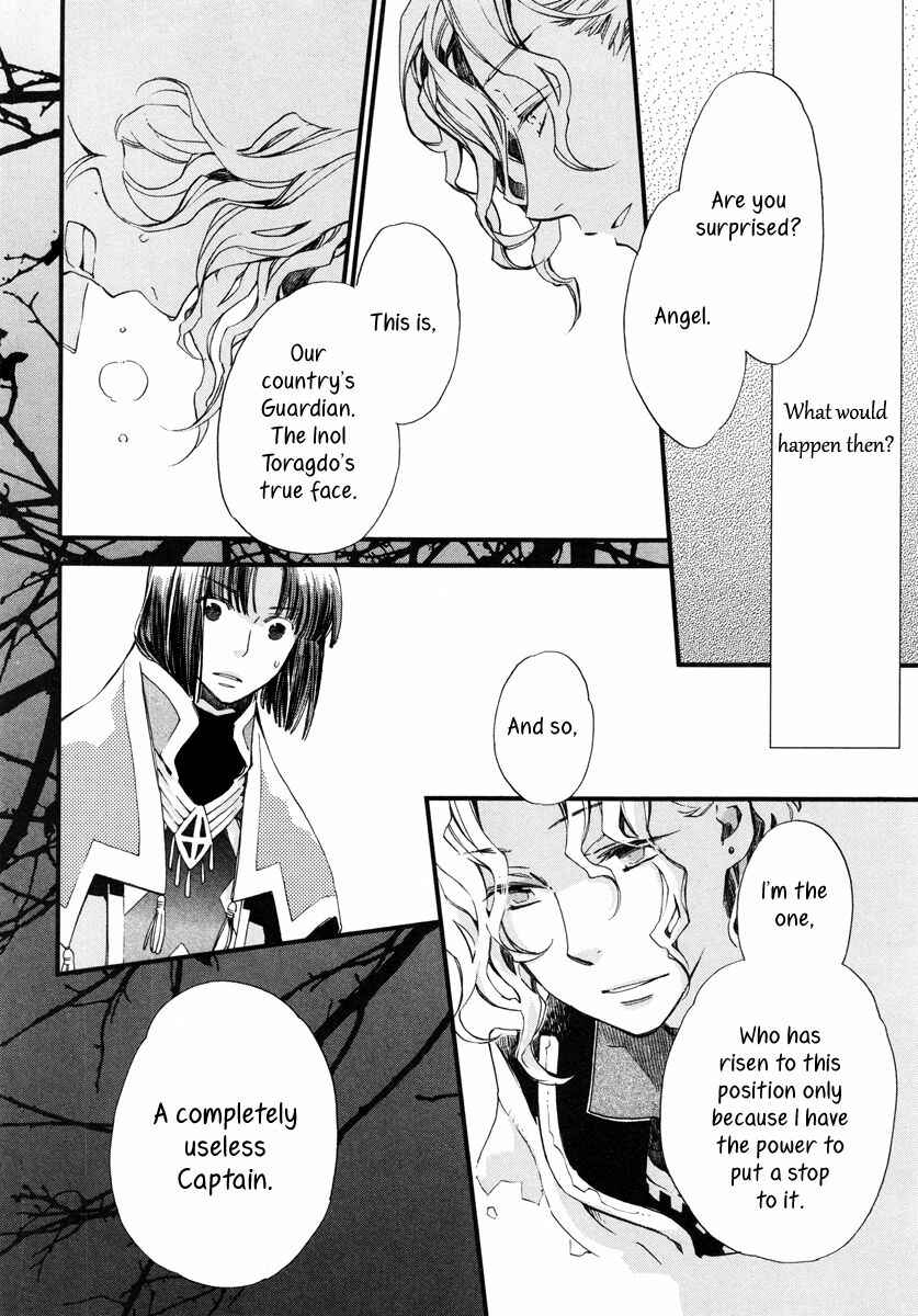 Page 27 Chapter 14 Aruosumente