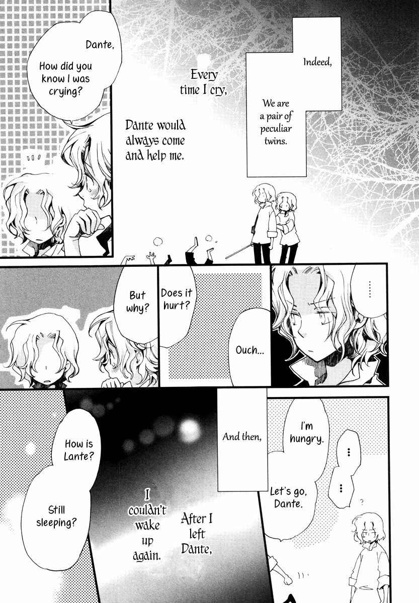 Page 4 Chapter 14 Aruosumente