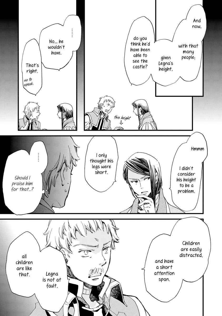 Page 10 Chapter 26 Aruosumente