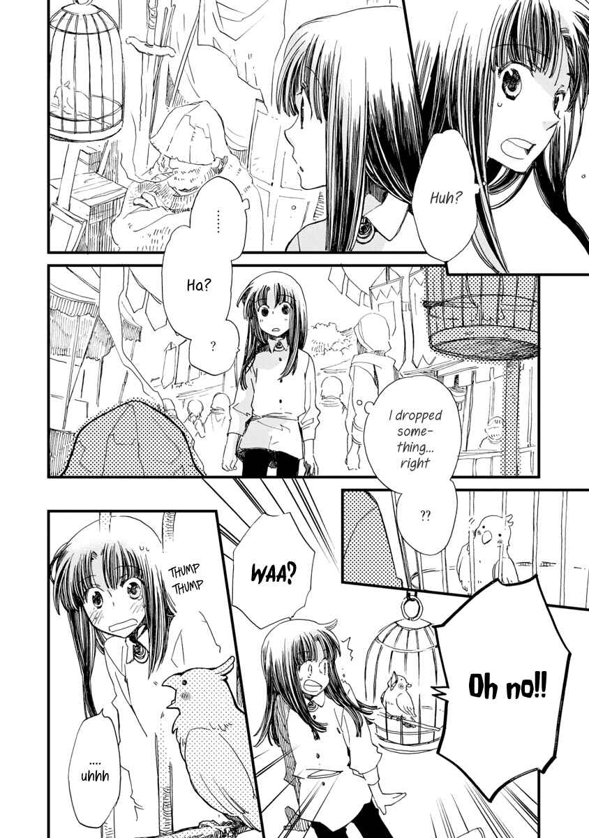 Page 3 Chapter 26 Aruosumente