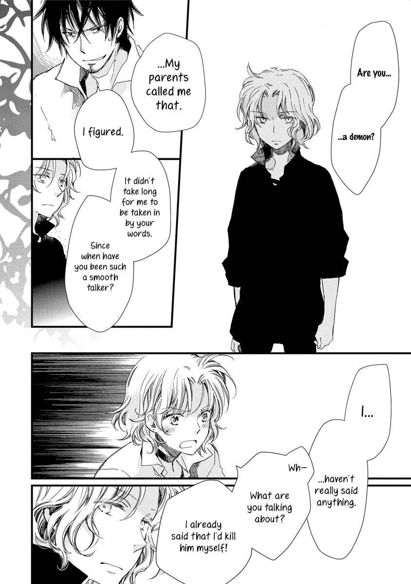 Page 11 Chapter 34 Aruosumente