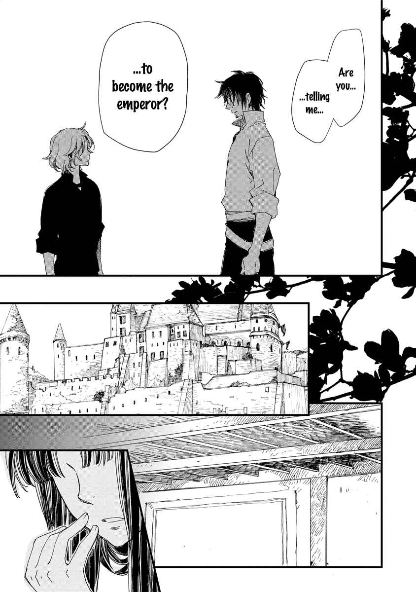Page 6 Chapter 34 Aruosumente