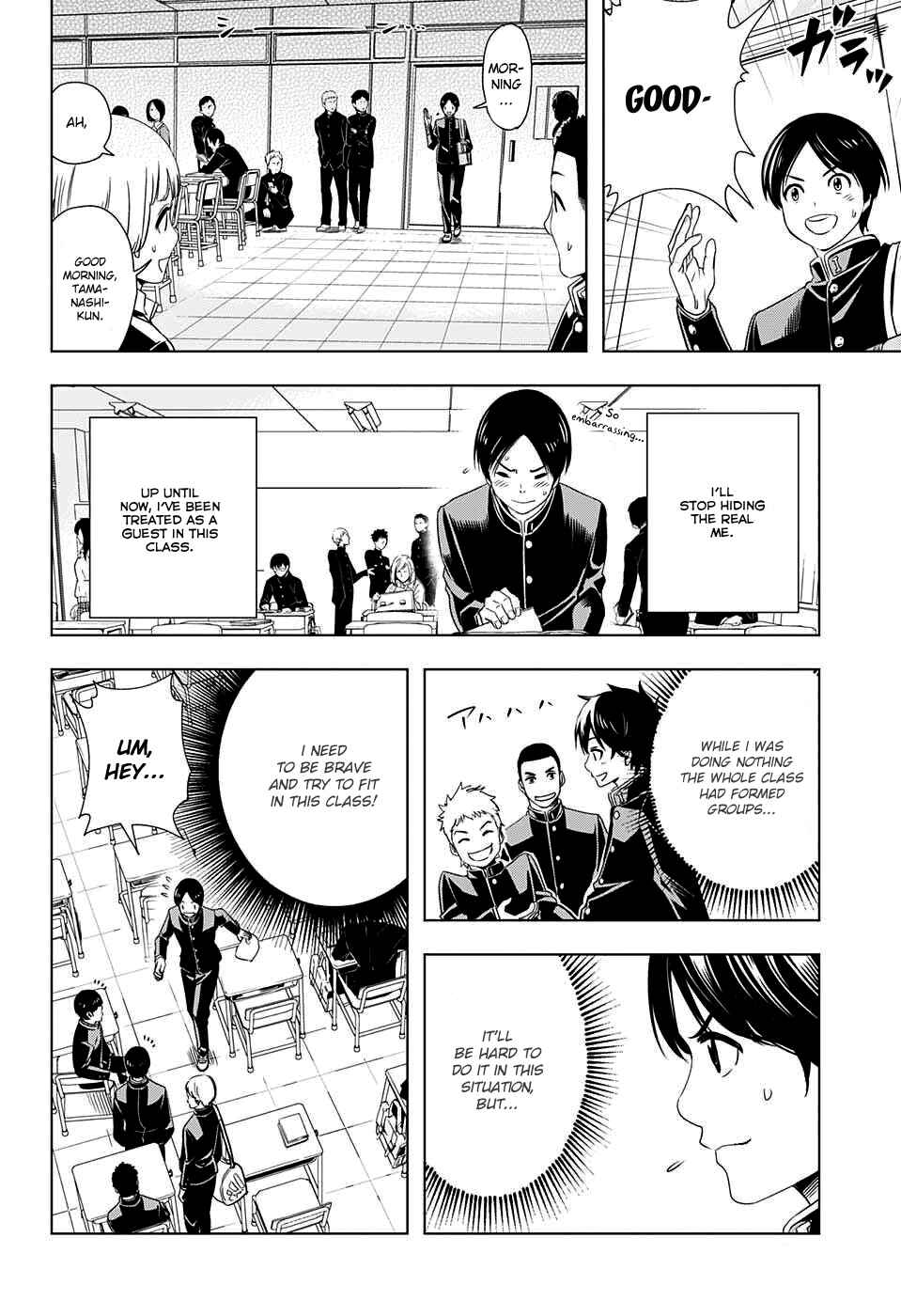Page 6 Chapter 5 Cross Account