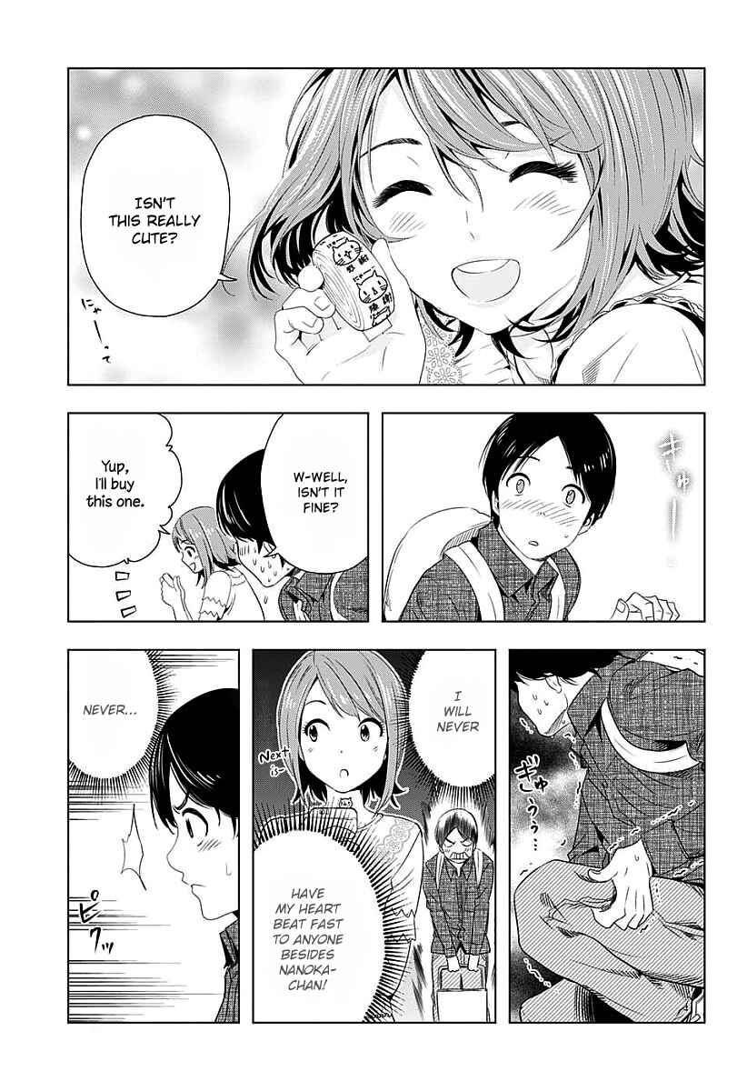 Page 10 Chapter 8 Cross Account