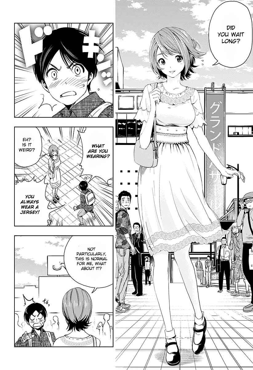 Page 7 Chapter 8 Cross Account