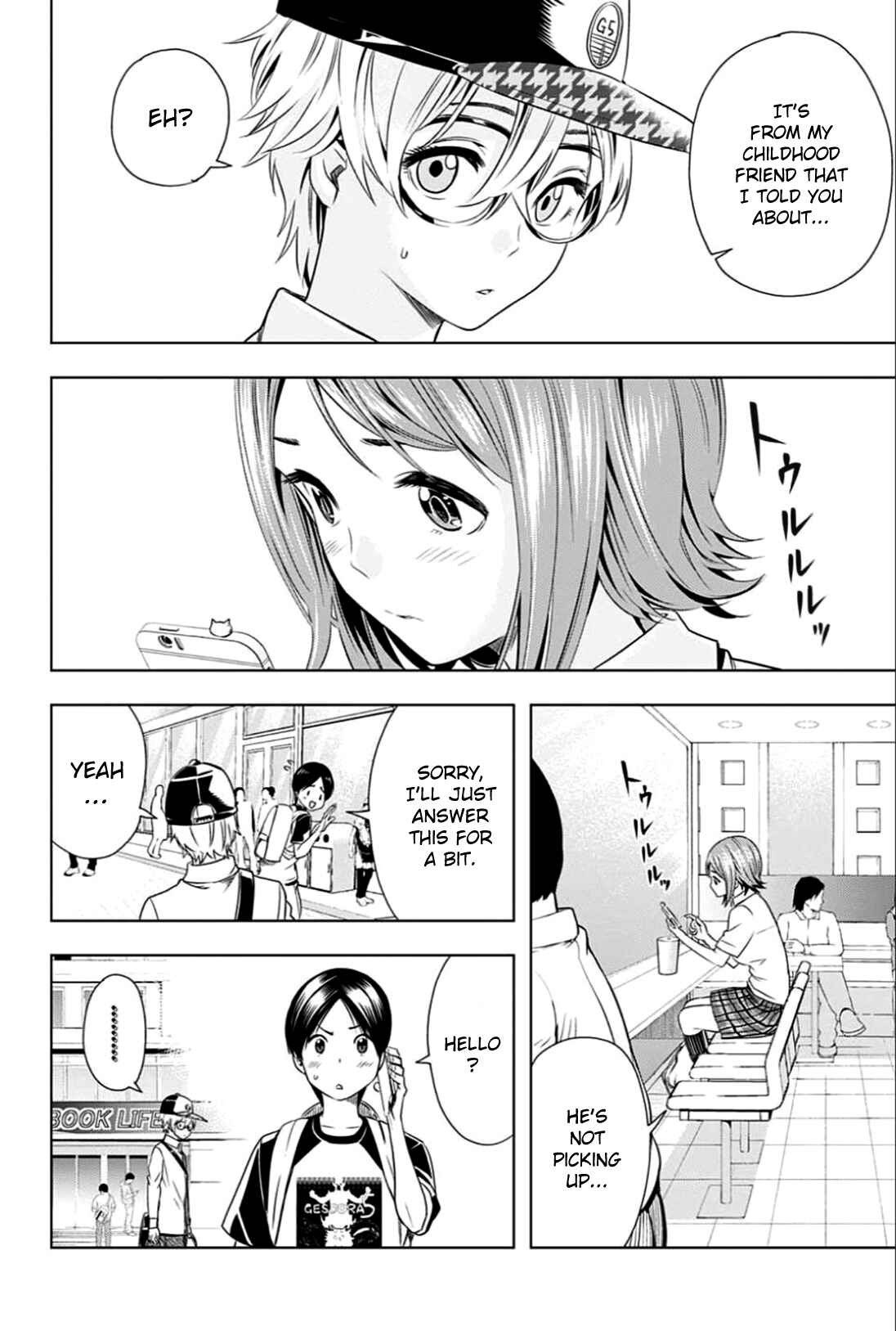Page 12 Chapter 17 Cross Account